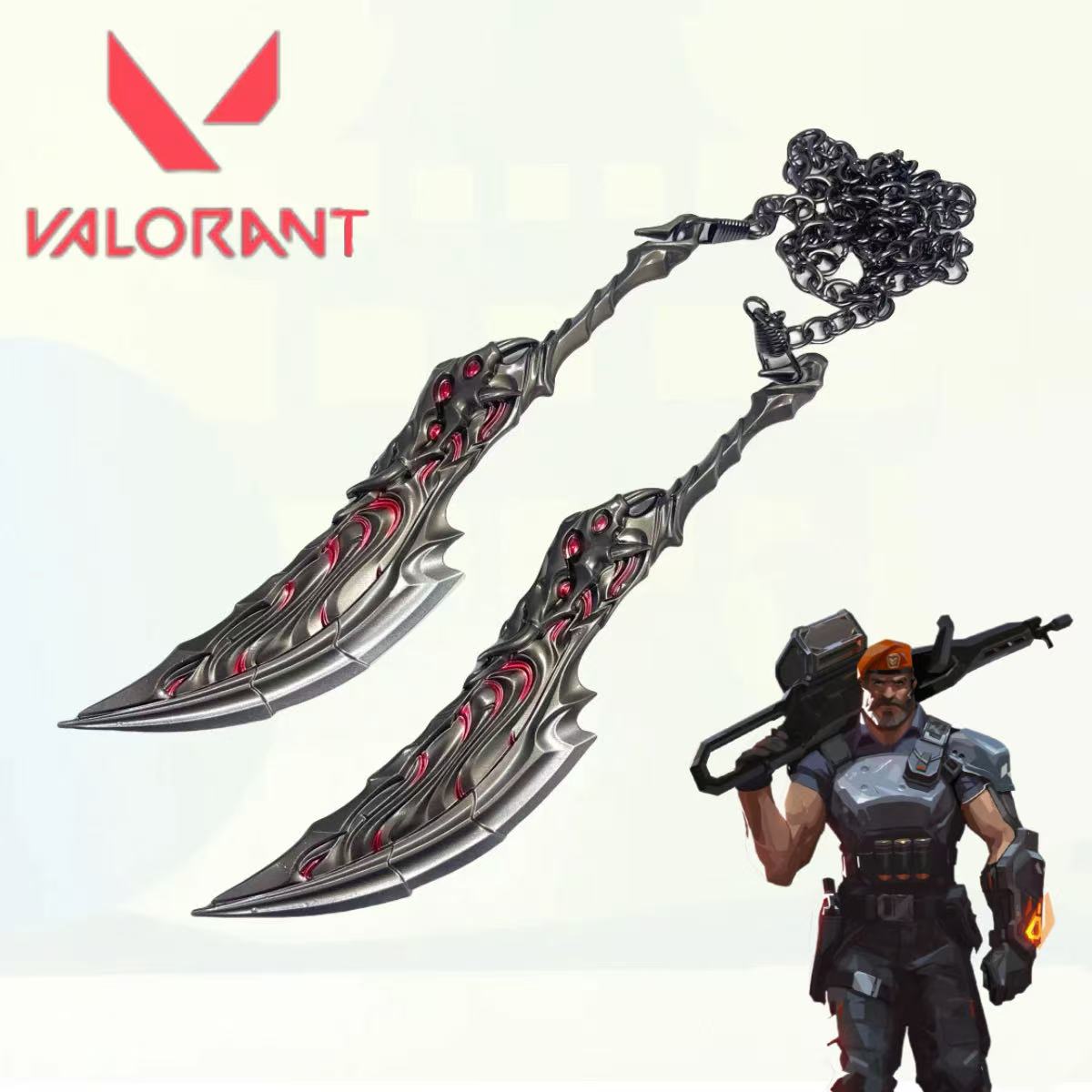 Cosplay Flame Prop - 7.1인치 발로란트 불꽃 금속 카타나 검