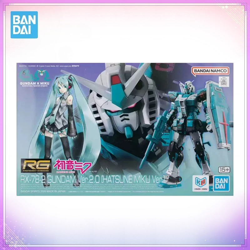 Bandai Gundam Rg - 반다이 정품 박스형 RG RX-78-2 Ver.2.0