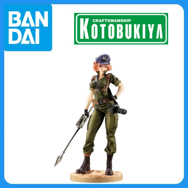 Kotobukiya Bishoujo - 재고 있음 정품 코토부키야 G.I. 조