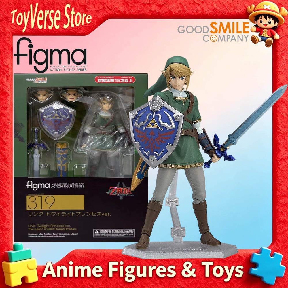 Good Smile Company Figma - 새로운 정품 재고 있음 GOOD SMILE