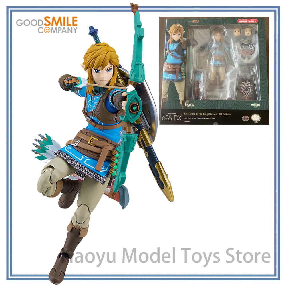 Good Smile Company Figma - 【HY】100% 정품 재고 보유 굿 스마일