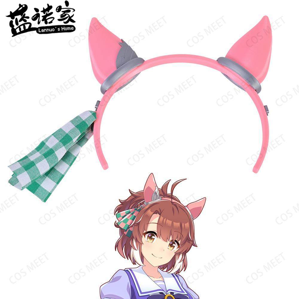 Cosplay Flame Prop - 【Lannuo's Home】우마 무스메 프리티 더비 단츠