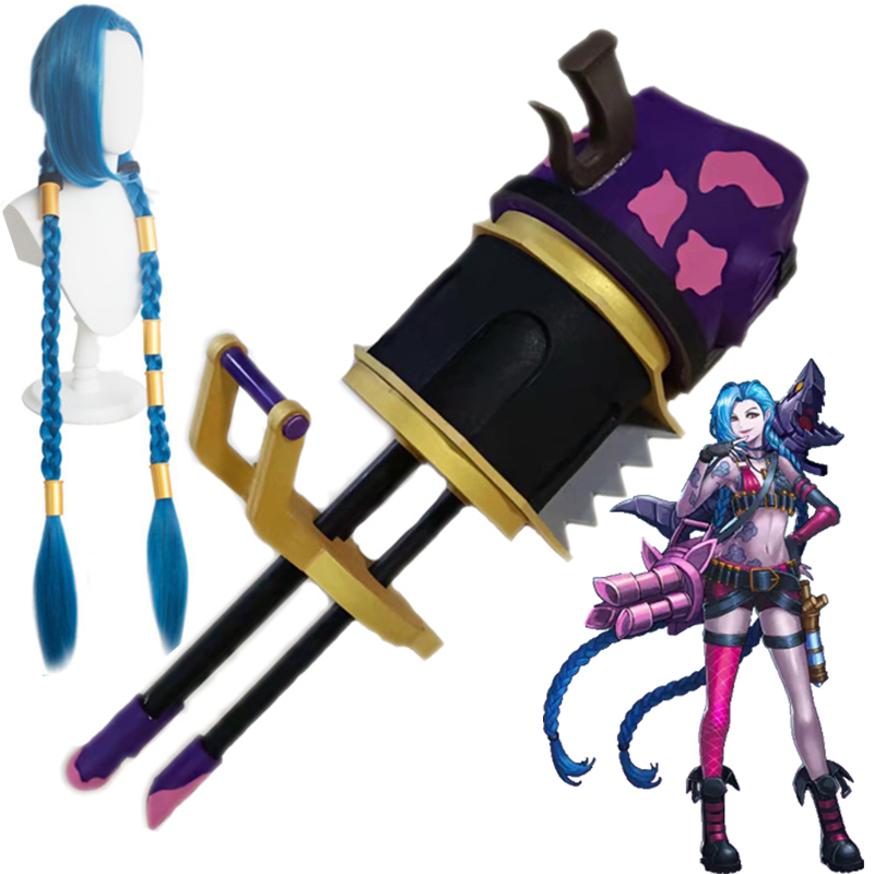 Cosplay Material For Prop - 맞춤형 제작 LoL Arcane 징크스 코스프레