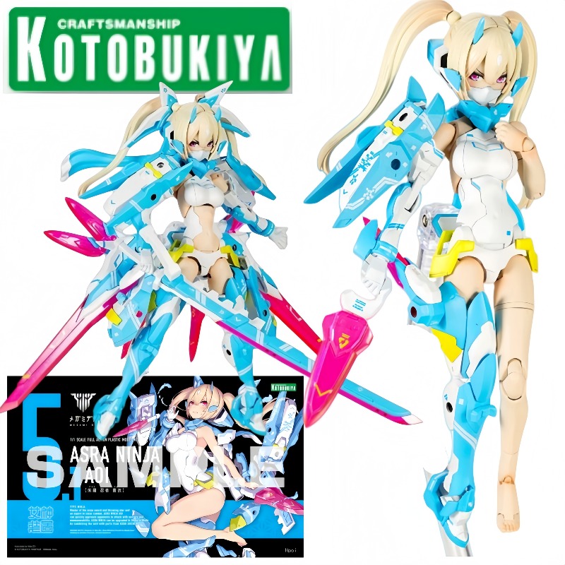 Kotobukiya Megami Device Asra  - Kotobukiya Bishoujo 리뷰 및 가격