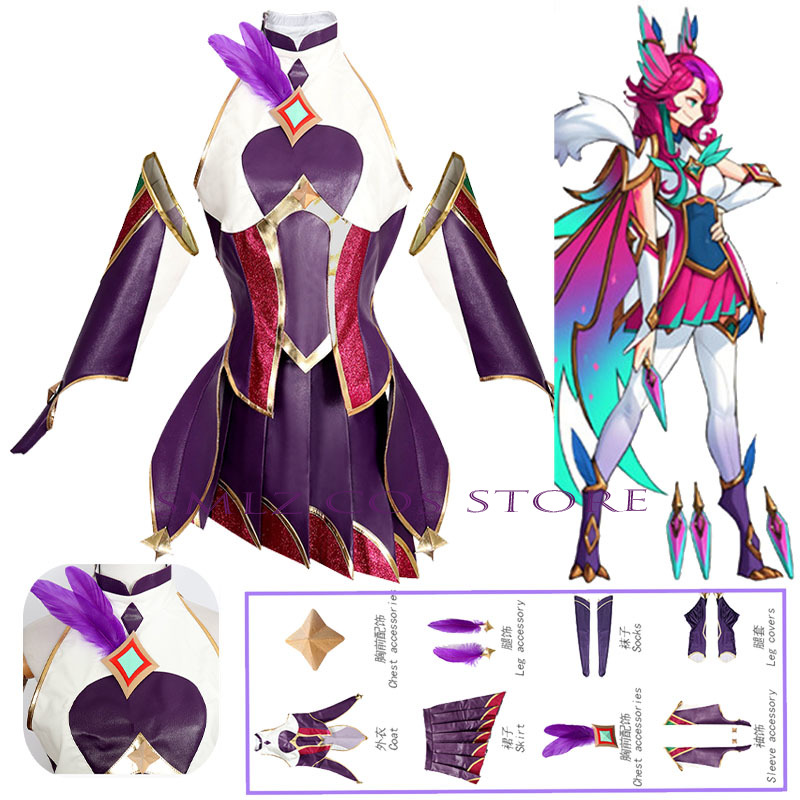 게임 LOL 스타 가디언 Xayah 코스프레 의상 여성 - Cosplay Material For Prop 리뷰 및 가격