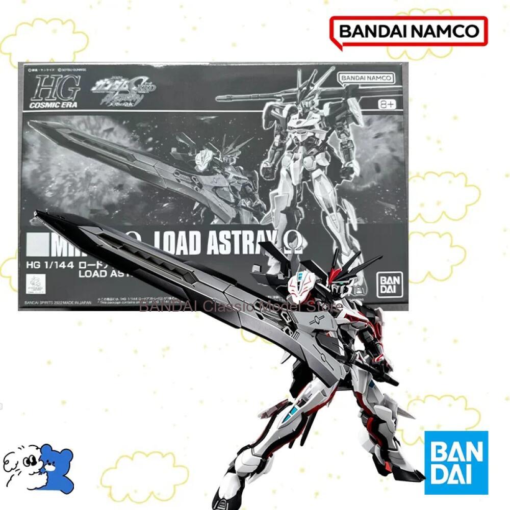 반다이 오리지널 박스 1/144 HG MHF-01 로드 - Bandai Gundam Rg 리뷰 및 가격