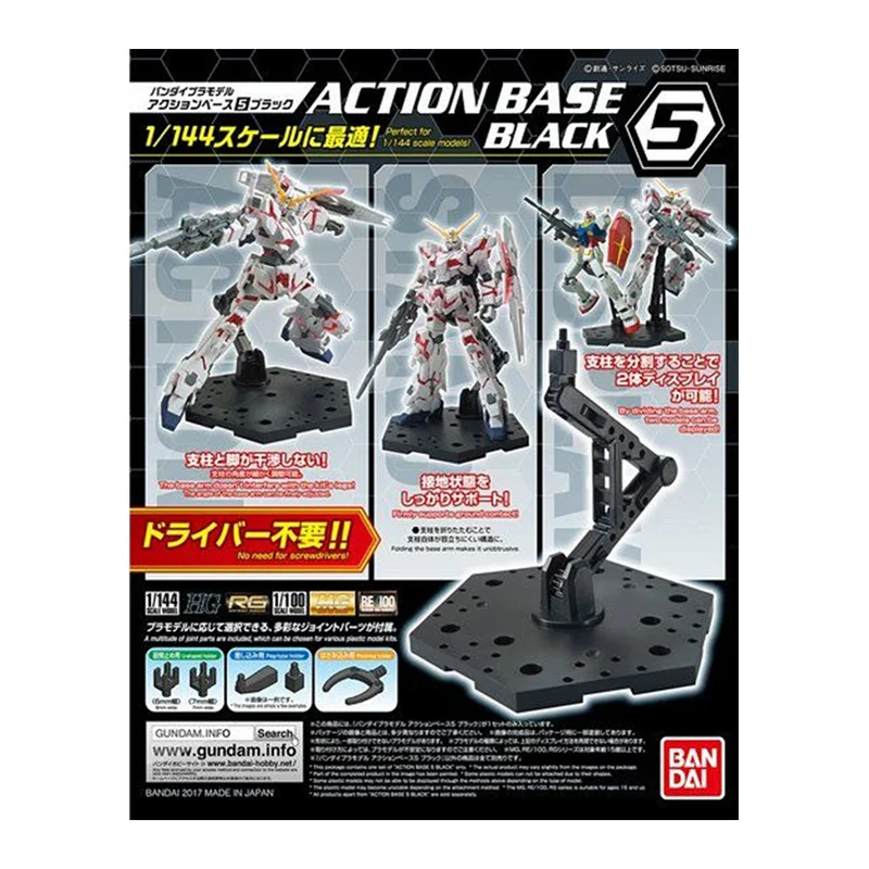 재고 있음 반다이 오리지널 액션 베이스 4 애니메이션  - Bandai Gundam Rg 리뷰 및 가격