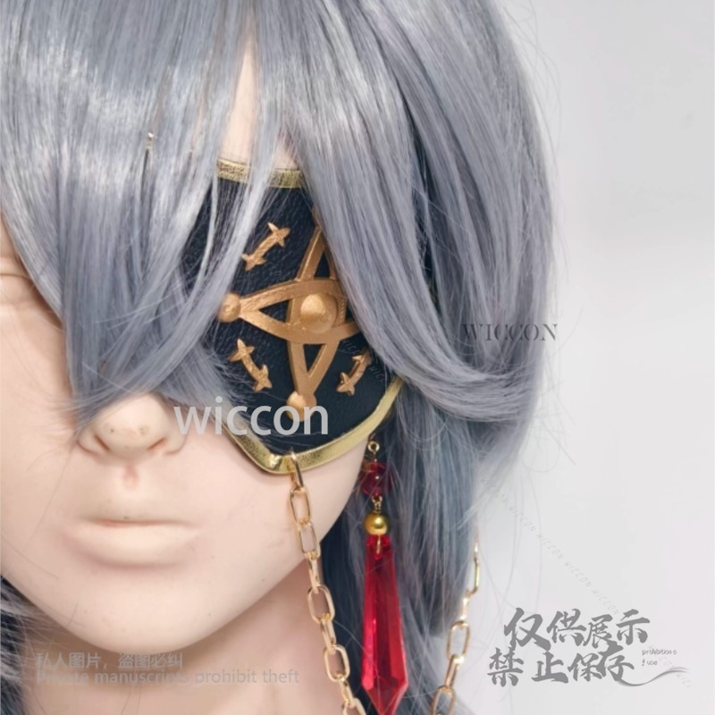 Anaxa 코스프레 게임 Honkai: 스타 레일 블라 - Anaxa Cosplay Prop 리뷰 및 가격