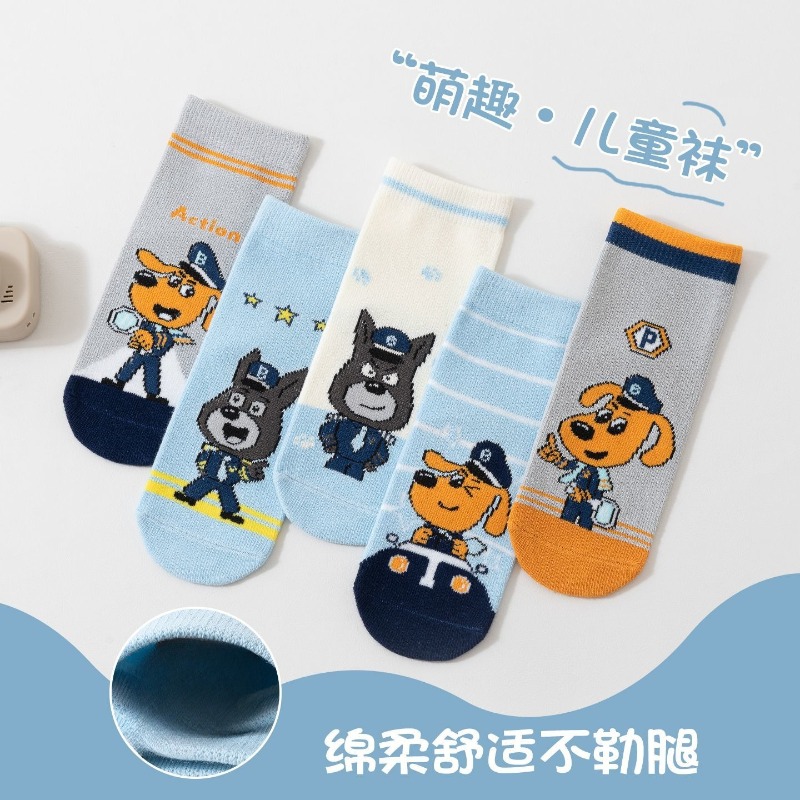 뜨거운 새로운 5 쌍 세트 셰리프스 래브라도 개 면 양 - Cosplay Prop Pattern 리뷰 및 가격