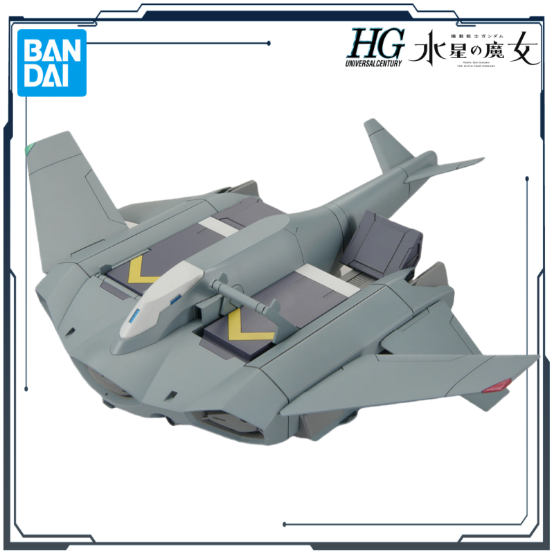 반다이 오리지널 HG 건담 머큐리의 마녀 시리즈 TWF - Bandai Gundam Rg 리뷰 및 가격