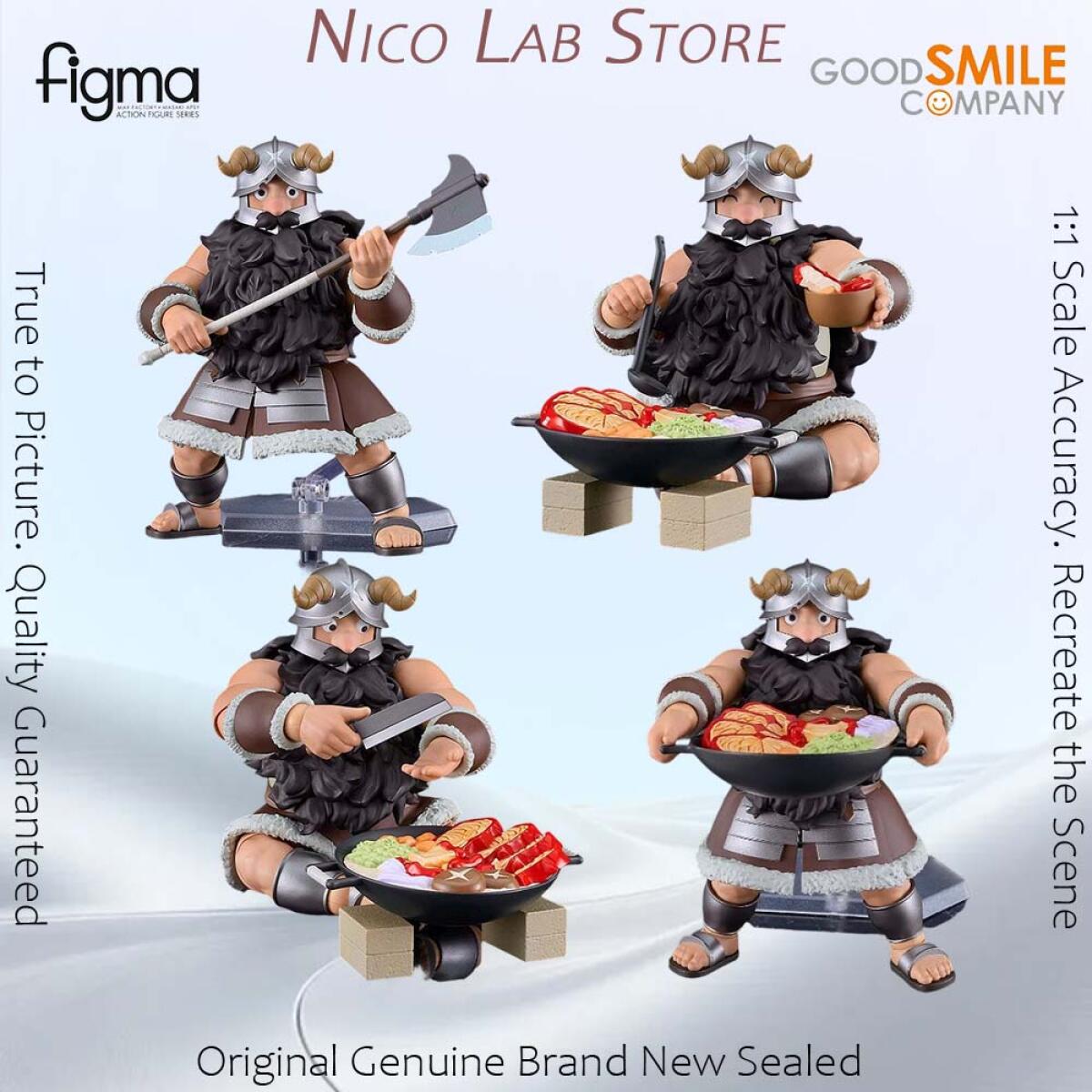 오리지널 재고 있음 굿 스마일 피그마 센시 피규어 애니 - Good Smile Company Figma 리뷰 및 가격