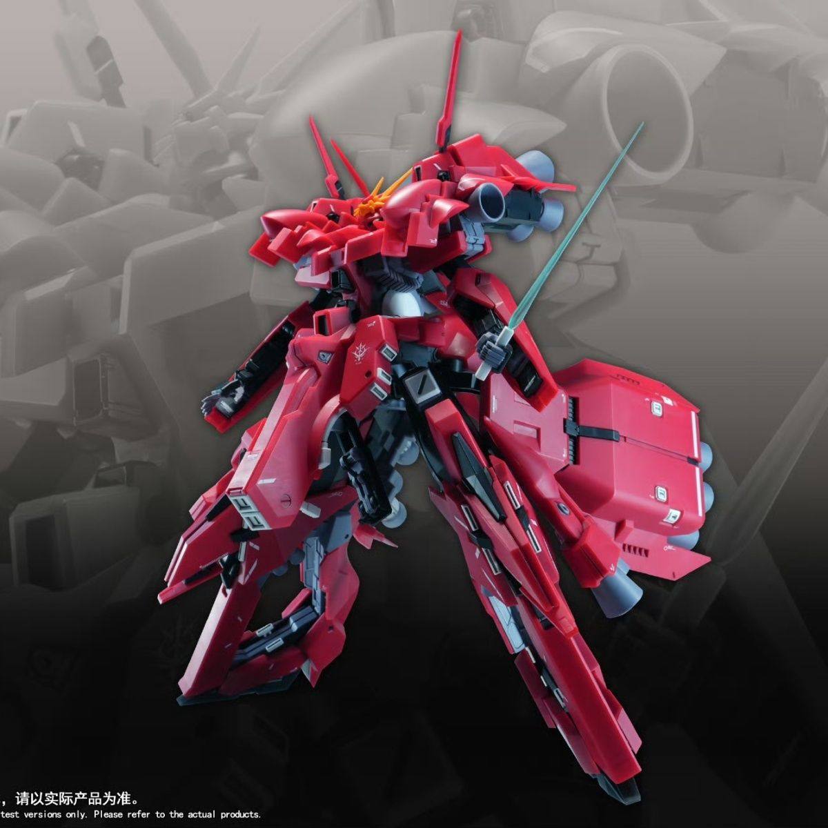 새로운 1/144 HG LIAOYUAN 모델 ARZ-1 - Bandai Gundam Rg 리뷰 및 가격