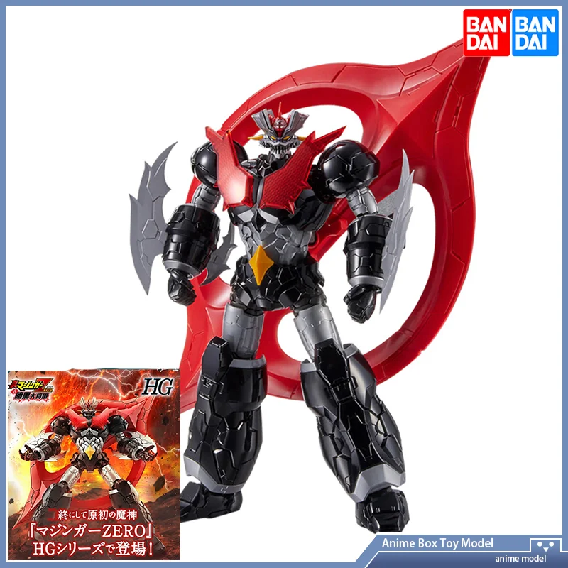 건담 반다이 HG 1/144 마징가 제로 INFINIT - Bandai Gundam Rg 리뷰 및 가격