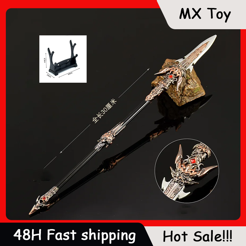 30cm Naraka 그림 게임 장난감 검, 장식 칼  - Cosplay Prop Dagger 리뷰 및 가격