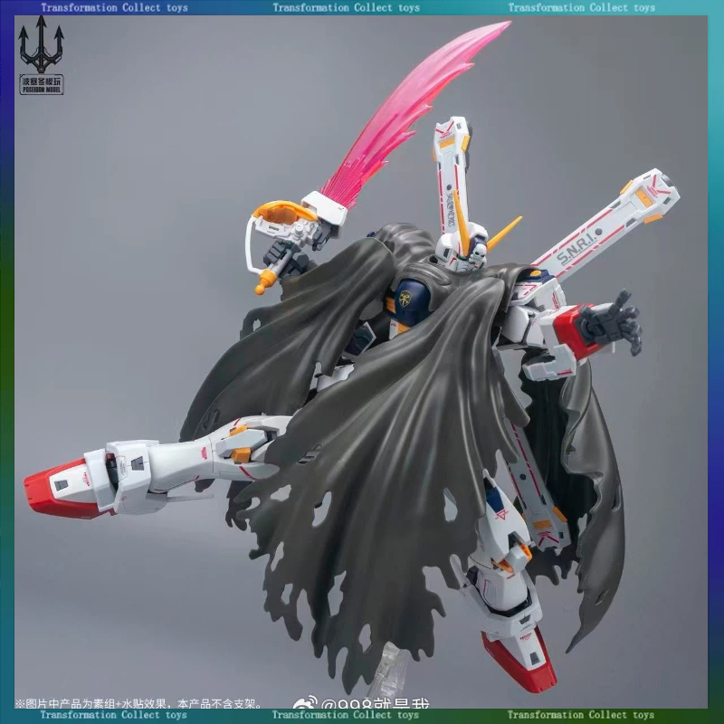 포세이돈 모델 플러스 1세대 캡틴 RG 1/72 XM- - Bandai Gundam Rg 리뷰 및 가격