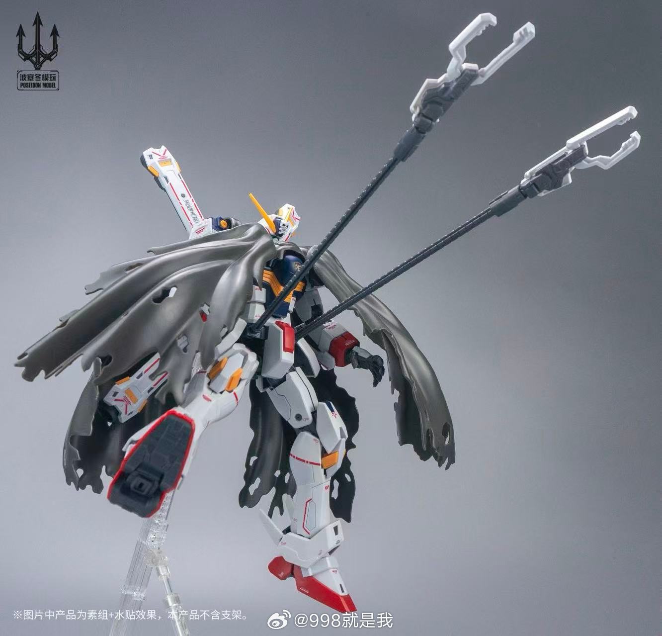포세이돈 모델 플러스 1세대 캡틴 RG 1/72 XM- - Bandai Gundam Rg 리뷰 및 가격