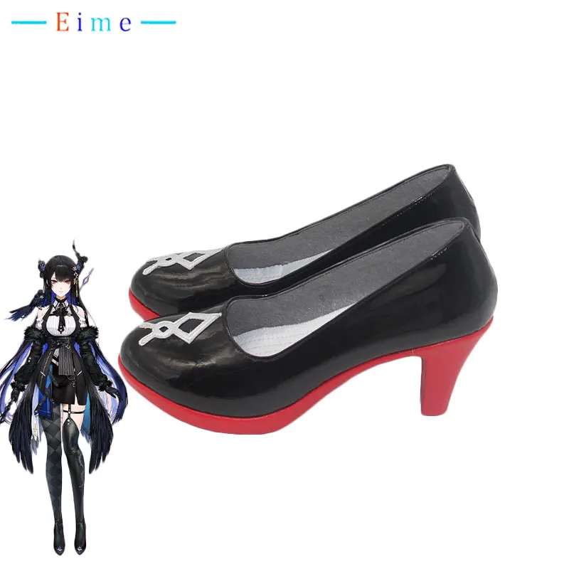 Vtuber EN Nerissa Ravencroft 코 - Prop En Cosplay 리뷰 및 가격