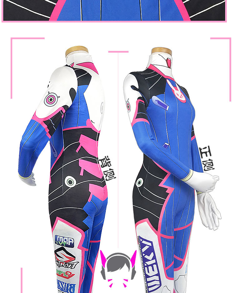 게임 Dva 코스프레 의상 타이츠 점프수트 가발, 헤드 - Dva Cosplay Prop 리뷰 및 가격