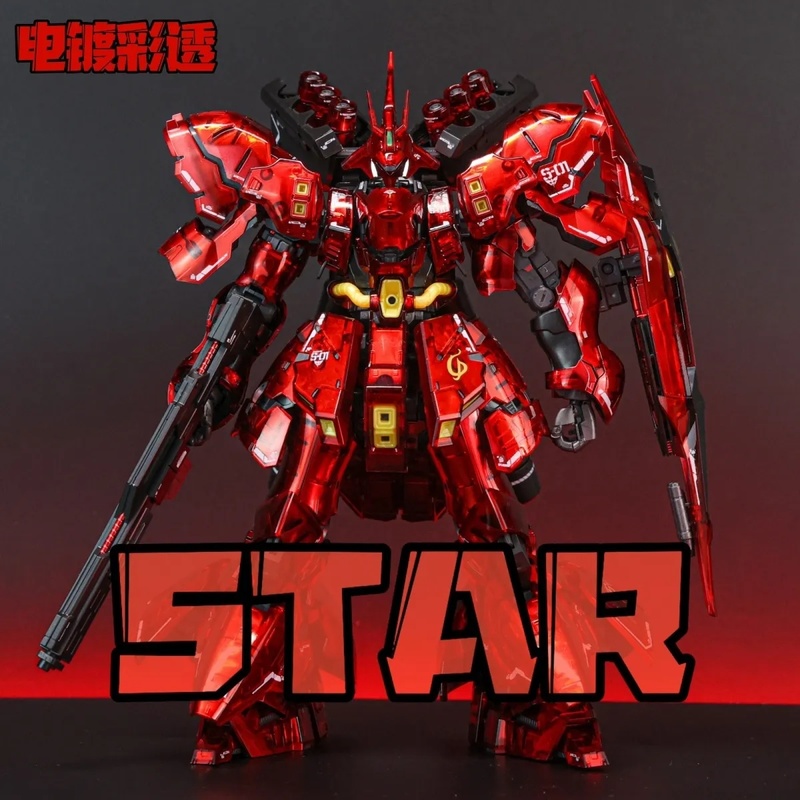스타 RG 1/144 사자비 전기도금 투명 컬러 조립  - Bandai Gundam Rg 리뷰 및 가격
