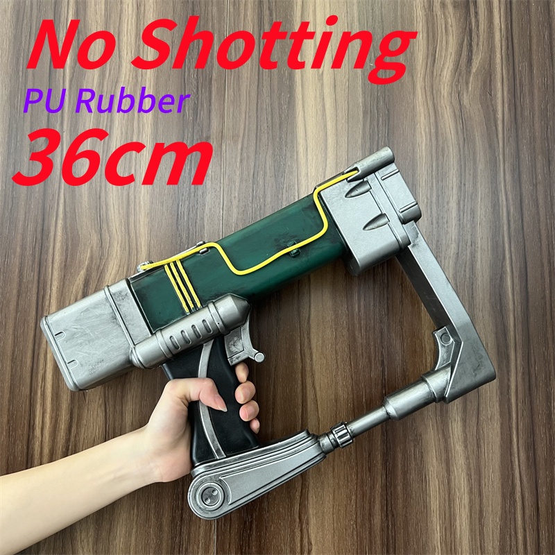 폴아웃 4 건 레이저 라이플 무기 총 1:1 코스프레  - Fallout Cosplay Prop 리뷰 및 가격